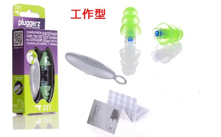 Новые Дорожные затычки для сна Pluggerz ушей с защитой от храпа заглушки плавания