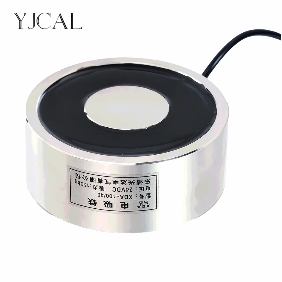 Магнит на присоске 150 кг Dc 12 В 24 В|magnet magnet|cylindrical magnetplate magnet |