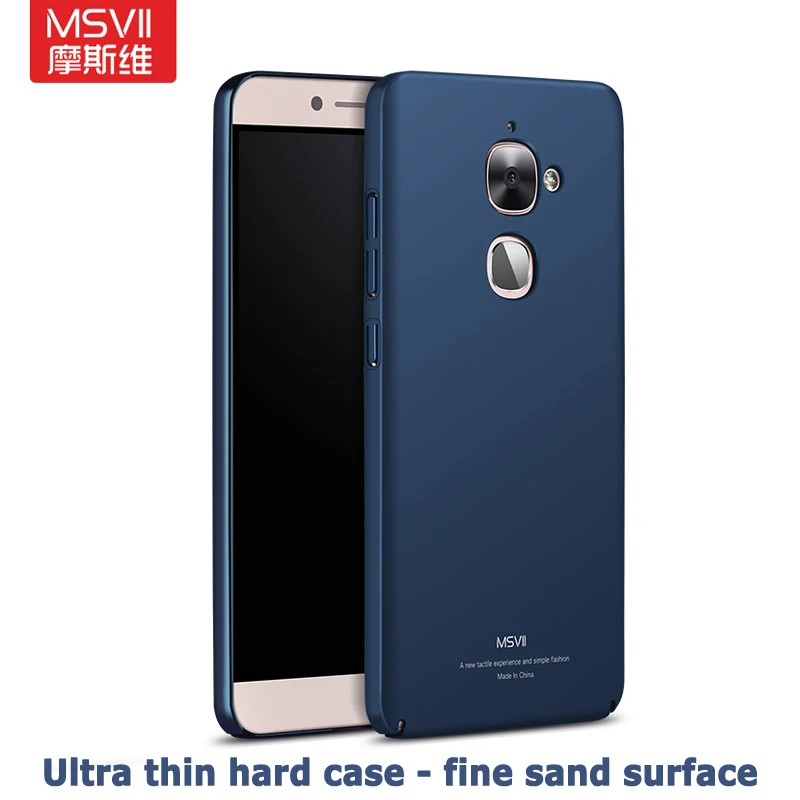 LeEco Le 2 чехол накладка Msvii тонкий матовый для Letv S3 Le2 Pro Жесткий PC Eco s|cover for|pro 5cover covers |