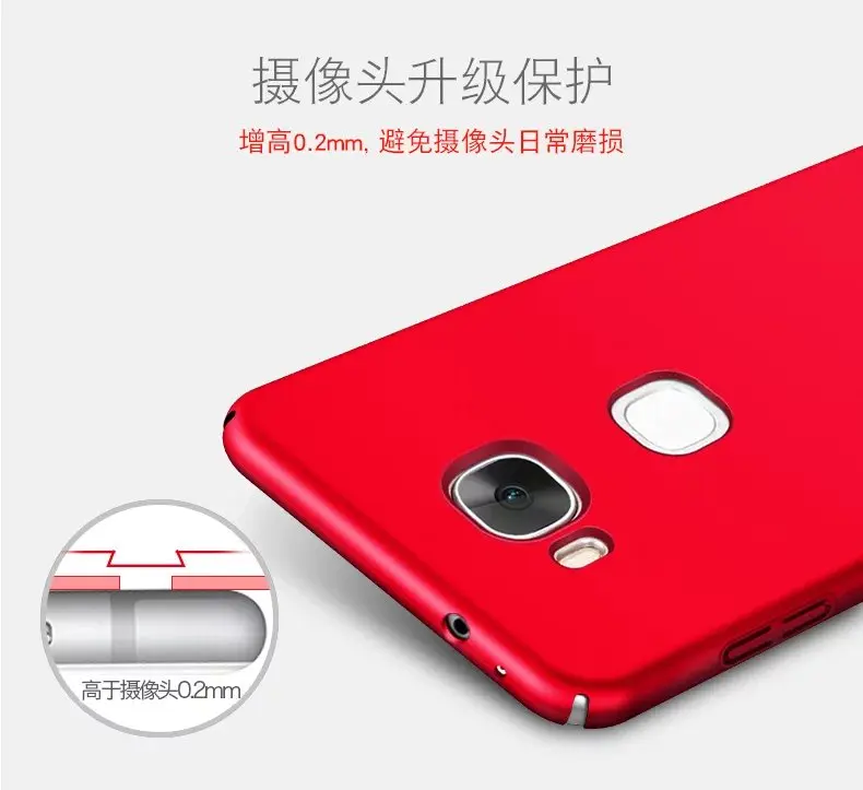 For Huawei Honor 5X 5 X Case Hard Frosted Plastic Slim Protective back cover case for huawei honor 5x Full phone shell |