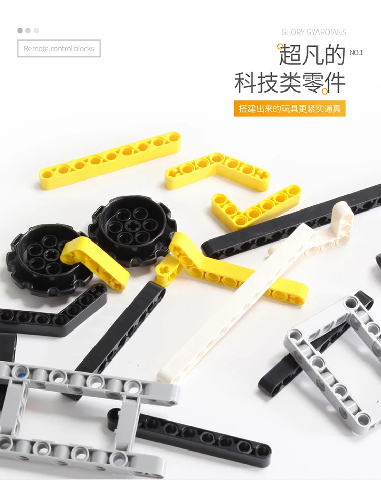 Формы King Technic блоки 13034 13035 Rc кирпич с App контроль Gory Gyaroians Строительная команда магазин грузовик