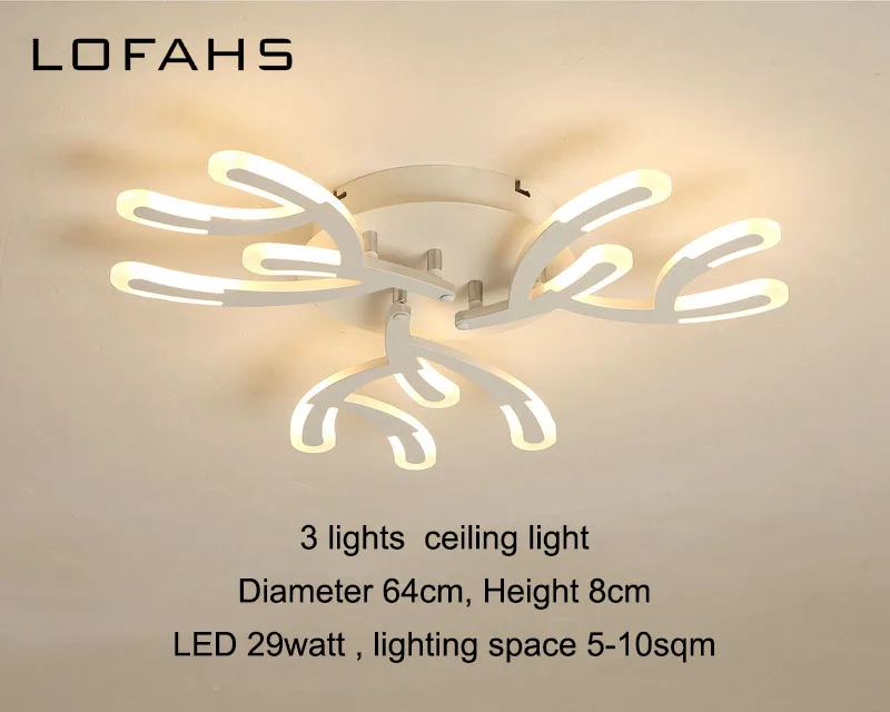 3 lights LOFAHS, современные роскошные светодиодные люстры для гостиной, спальни, столовой, для деловых случаев, Потолочная люстра, освещение, pj-447 - Цвет абажура: 3 lights