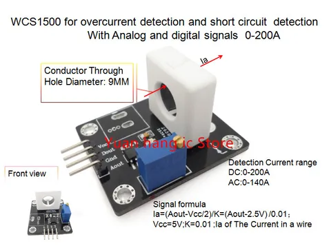 WCS1500 для обнаружения перегрузки по току и короткого замыкания с аналоговыми и цифровыми сигналами, Диапазон тока: 0-200 А 0,01 В/1 А