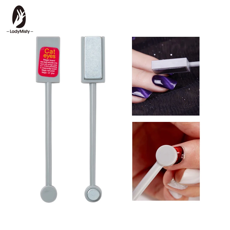 Двусторонняя магнитная палочка кошачий глаз Ladymisty 3D волшебный эффект Гель лак
