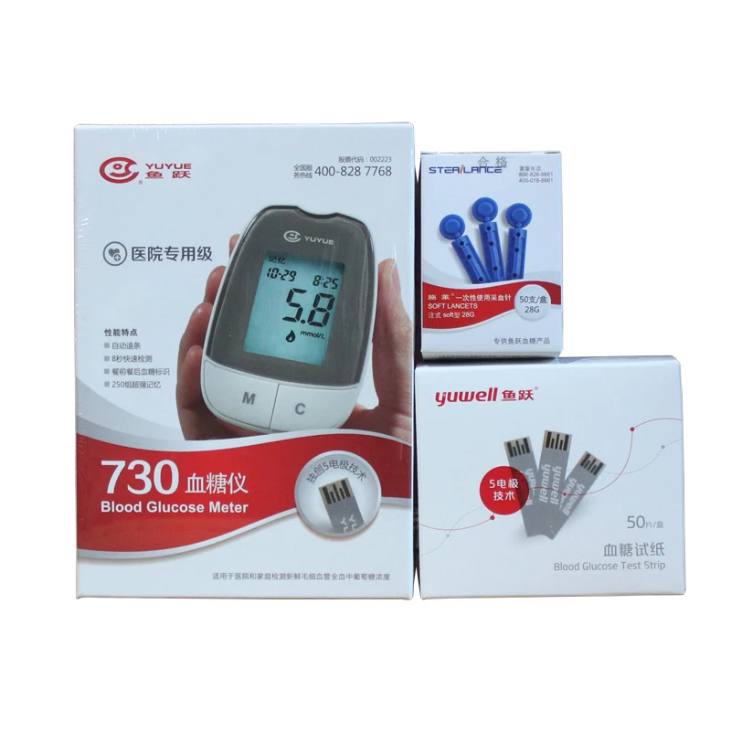 Новое поступление, Yuwell-730 глюкометр для измерения уровня сахара в крови, глюкометр для контроля диабета, измеритель уровня глюкозы в крови, прибор для измерения уровня сахара Yuyue