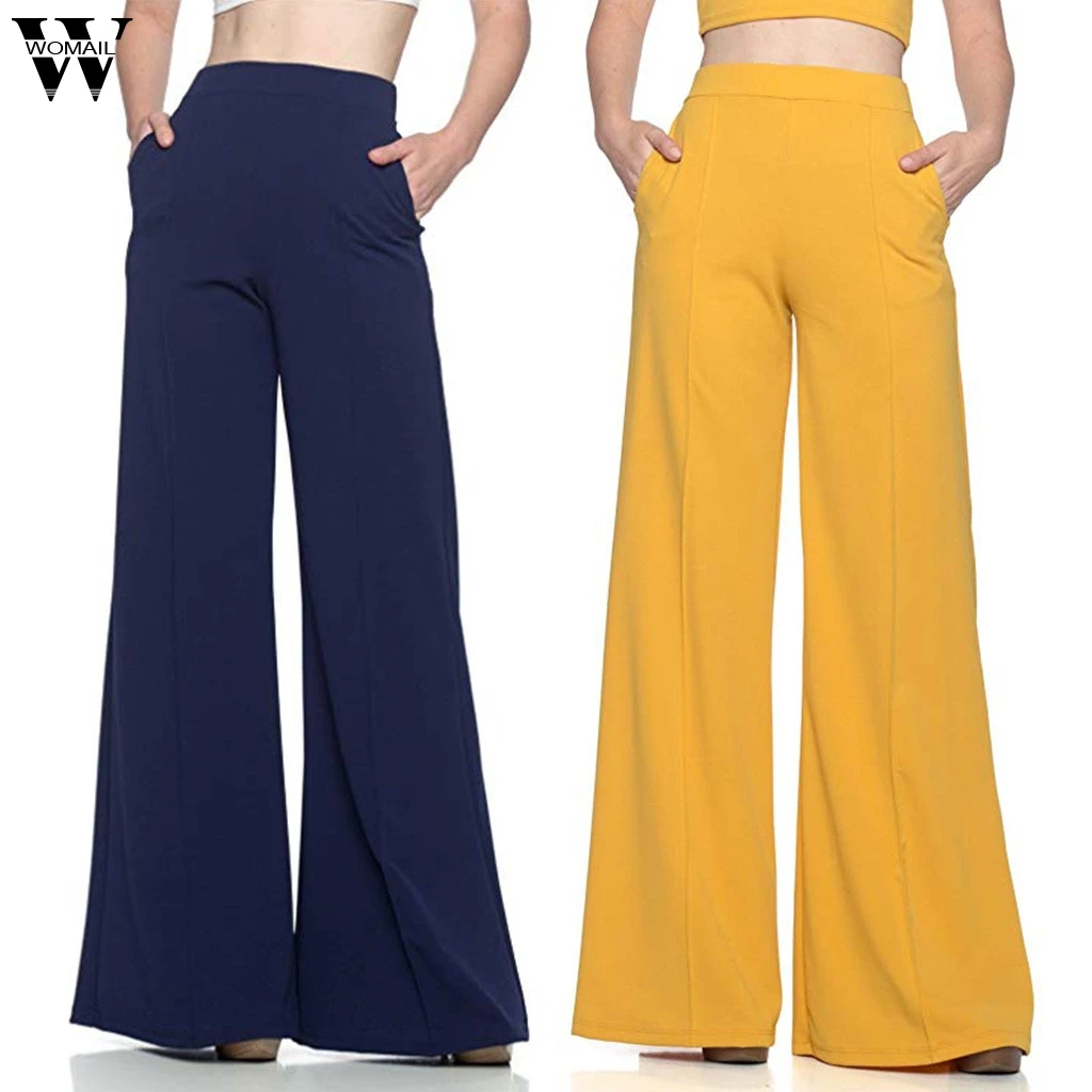 Женские свободные брюки с высокой талией повседневные однотонные длинные