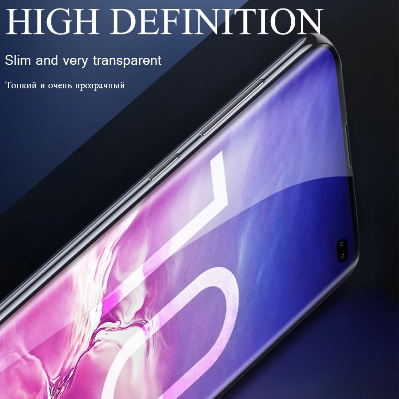 20D изогнутый край Полное покрытие защитное стекло на Samsung Galaxy S8 S9 Plus S10 E закаленное