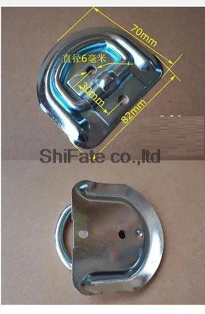 1 шт. с металлической цепью галстук вниз кольцо D Форма грузовик прицепом фургон