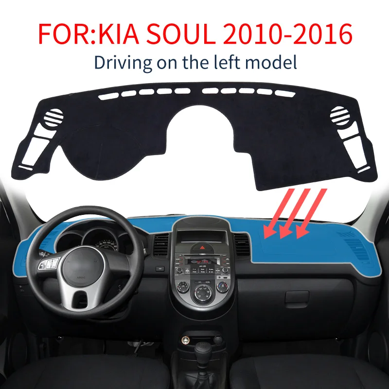 Коврик Smabee для приборной панели KIA Soul 2010 ~ 2013 AM Plus MK1 аксессуары Противоскользящий