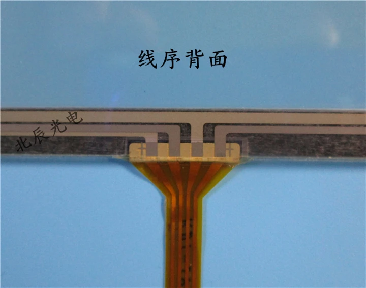 7 дюймовый четырехпроводной резистивный сенсорный экран автомобильный DVD