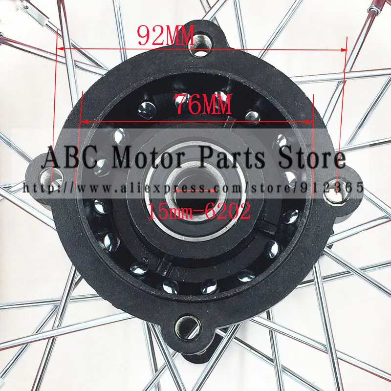 Dirt bike Black 12mm or 15mm Axle 1.85x12&quot Inch Rear Wheel Rim PIT PRO Pit Bike | Автомобили и мотоциклы