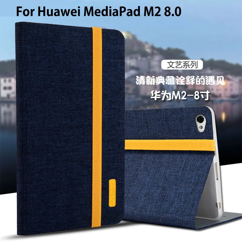 Силиконовый чехол из искусственной кожи для Huawei MediaPad M2 8 0 планшета с подставкой и