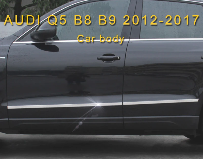 Карманго для Audi Q5 B8 B9 2012- автомобильный Стайлинг двери ворота боковой корпус накладка рамка наклейка хром внешние аксессуары