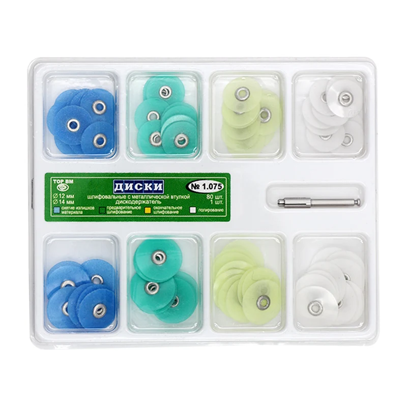 

1 Set Dental Polishing Discs Dental Resin Finishing Disc Dentist Lab Filling Material Tools Polishing Strips Mandrel Set