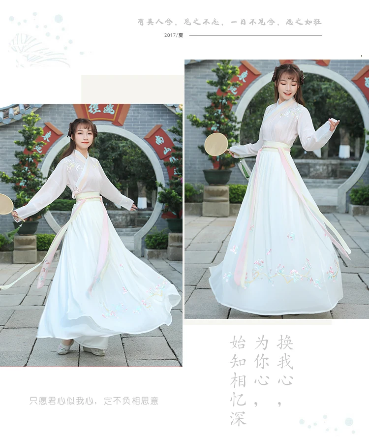 Традиционный Женский Тан Древний китайский костюм Hanfu Вышитый Костюм принцессы династии опера китайский Hanfu платья DWY1334
