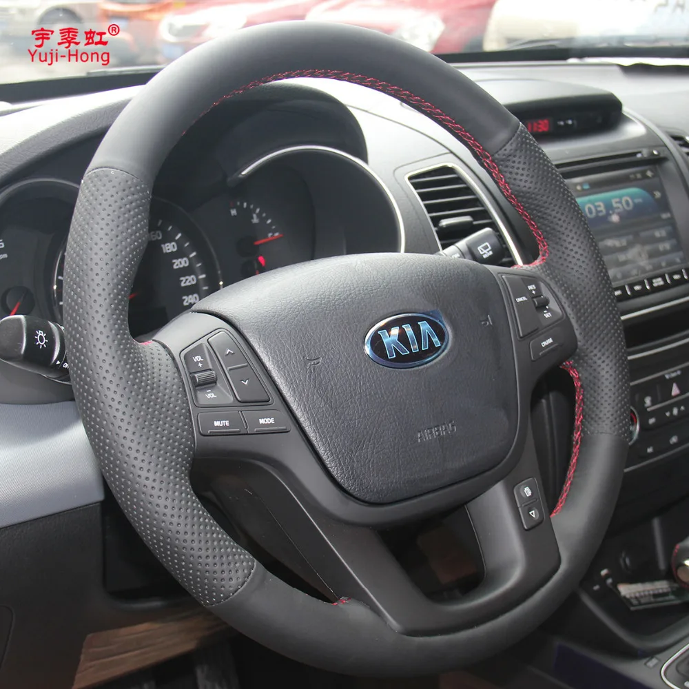 Чехол накладка на руль для KIA Sorento 2009 2013 сшитый вручную из натуральной яловой
