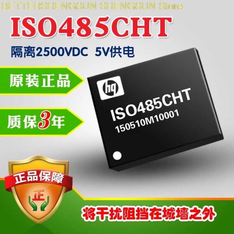 

Isolate 485 transceiver ISO485CHT, ISO3485CHT replace RSM485CHT, RSM3485ECHT