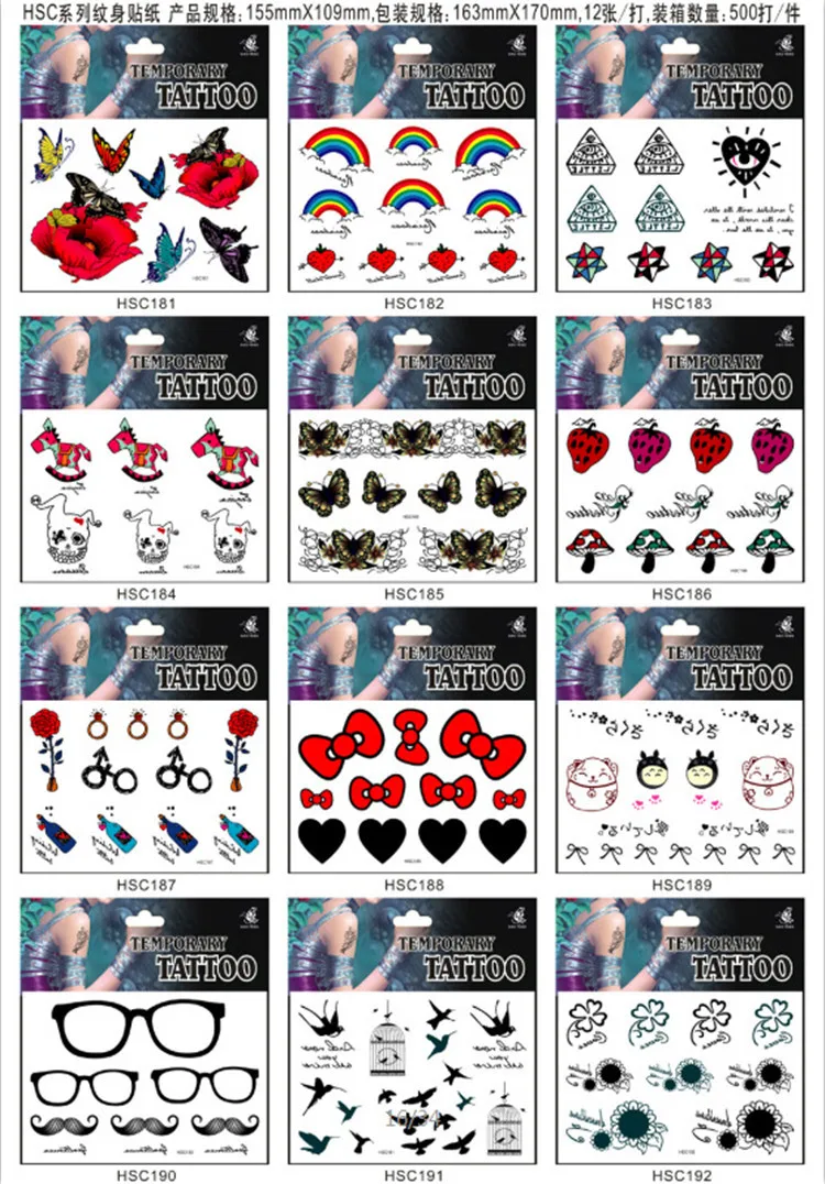 

2016 Hundreds Styles Cat Spider Aaimal Flowers Star Feather Fashion Party Lips Temporary Waterproof Body Art Tattoo Stickers HSC