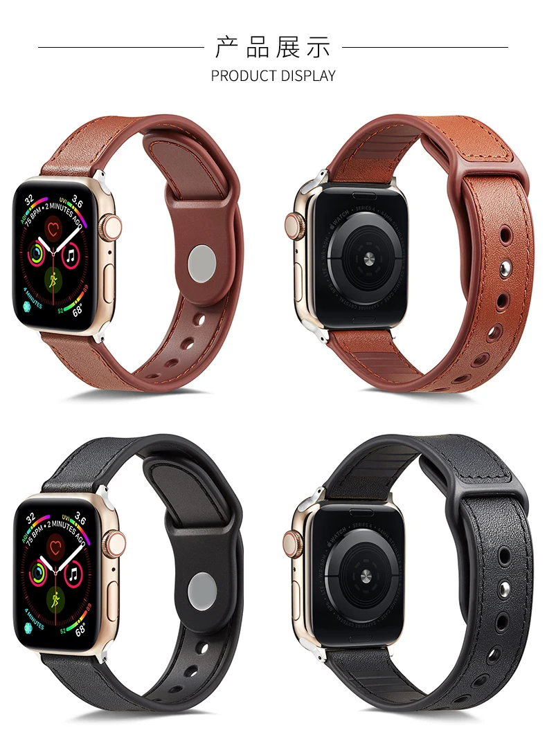 Кожа+ силикон correa для Apple Watch 4 ремешок 42 мм 38 мм 44 мм 40 мм браслет iwatch Band 3 2 аксессуары