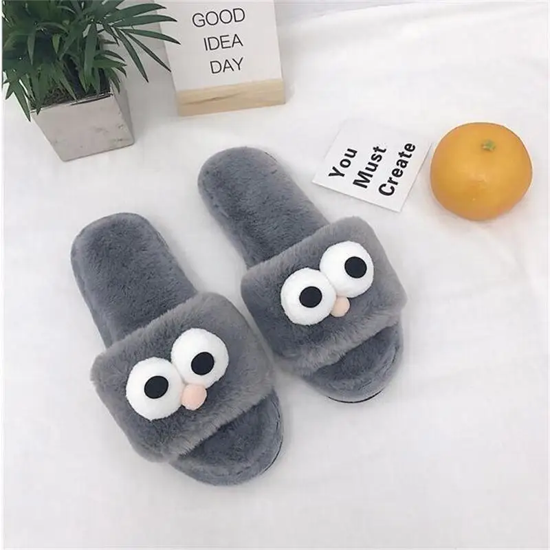 Женские пушистые домашние тапочки Taomengsi с объемными глазами из мультфильма