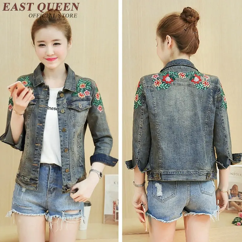 Джинсовая куртка 2018 Женская осенне зимняя Модная Верхняя одежда женская уличная