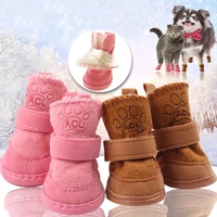 Теплая зимняя обувь для домашних животных