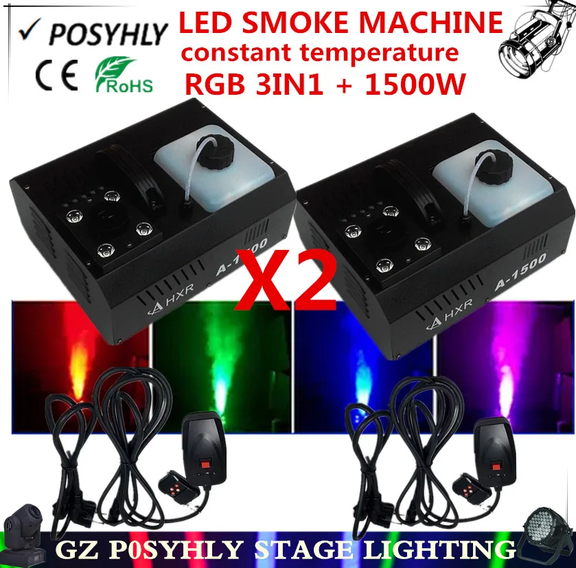2 шт./постоянная температура RGB 3 в 1 светодисветодиодный 1500 Вт дымовая машина Up jet