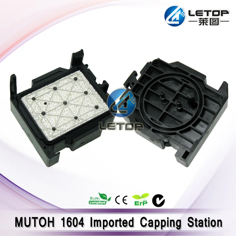

Импортная фотомашина MUTOH 1604, укупорочная головка