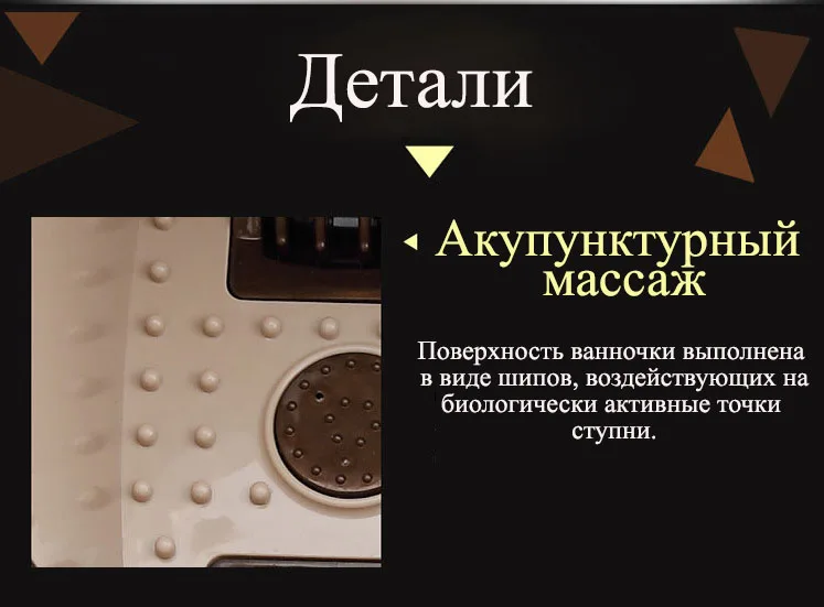 Электрический Массаж для ног Полностью автоматическая с подогревом Электрический массаж ног