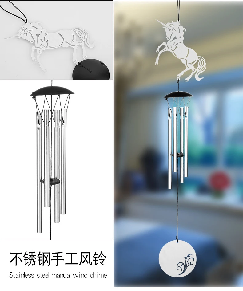 Многослойный ветряной Колокольчик из нержавеющей стали подвесное музыкальное