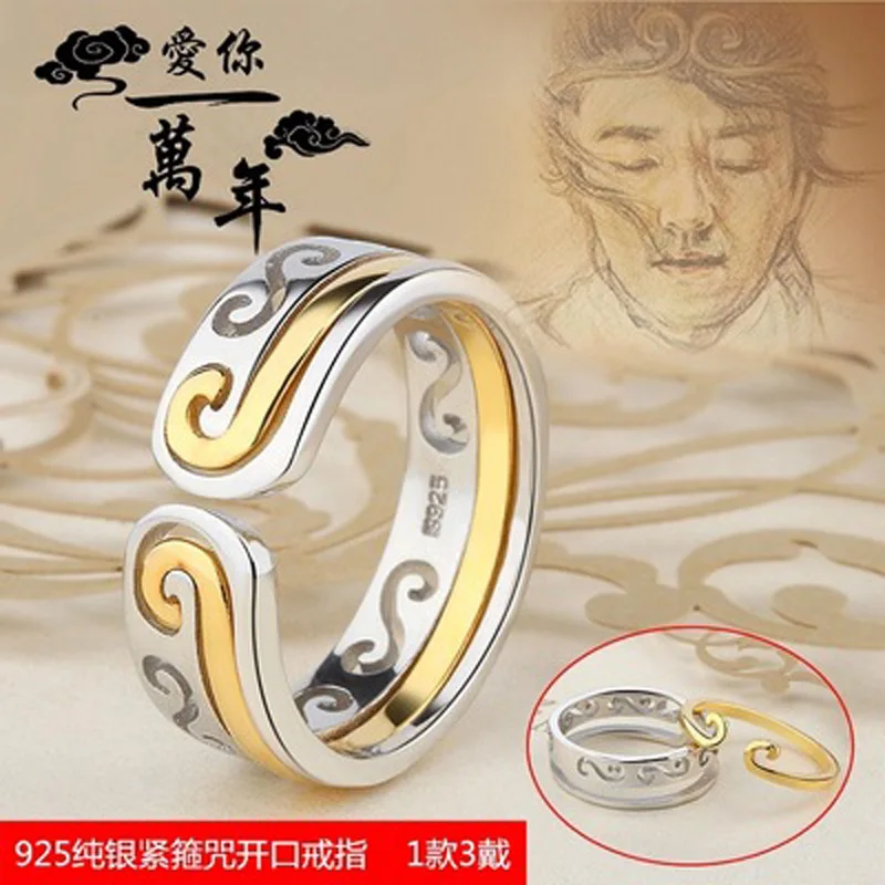 Fashion popular crown two-in-one ring female fashion zircon opening adjustable simple wild s925 sterling silver | Украшения и