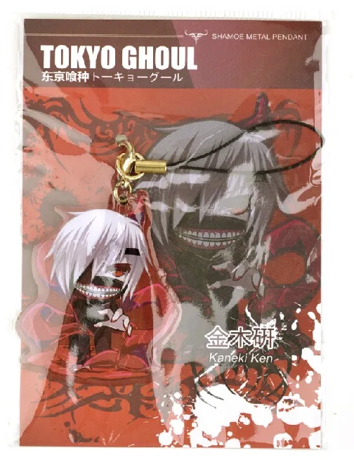 Канеки Кен классный милый аниме персонаж металлический кулон значок телефон