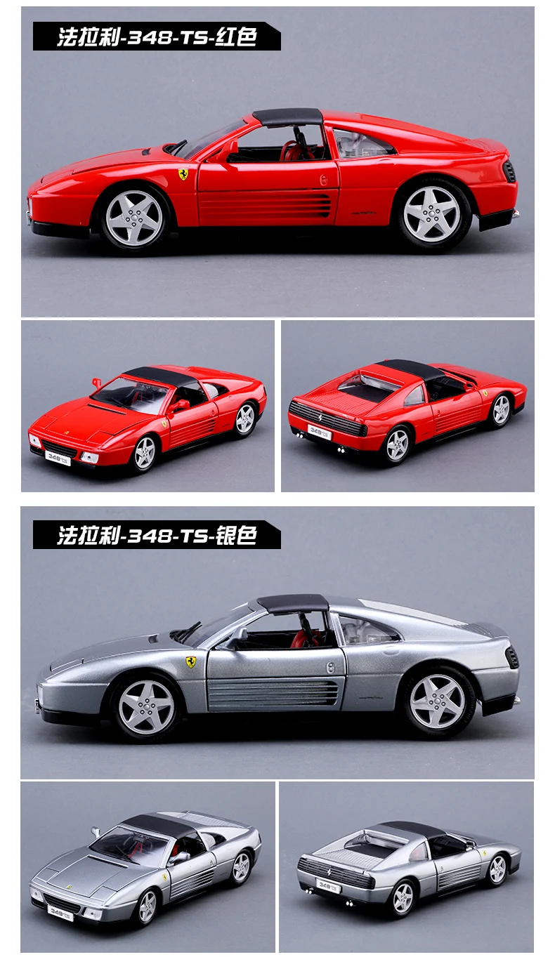 Bburago 1:18 Ferrari F50 производитель автомобилей авторизованный имитационный сплав модель автомобиля ремесла украшение Коллекция игрушек инструменты