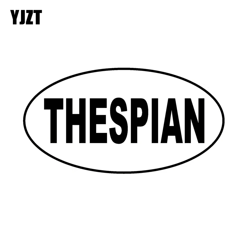 YJZT 14 8 см * 7 THESPIAN овальная виниловая наклейка автомобильная черный серебристый C10