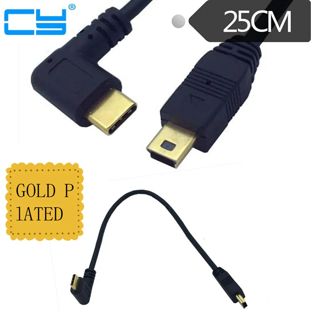 Кабель адаптер OTG Type C (папа) mini USB B (папа)|Компьютерные кабели и разъемы| |