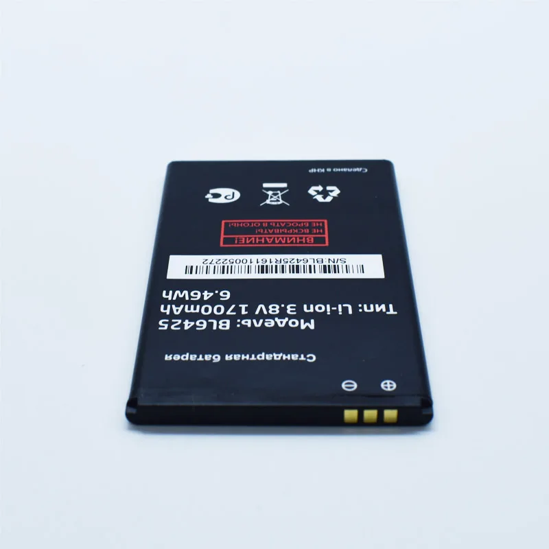 Аккумуляторная батарея Hekiy BL6425 3 8 в 1700 мАч для fly FS454 Nimbus 8|Аккумуляторы мобильных