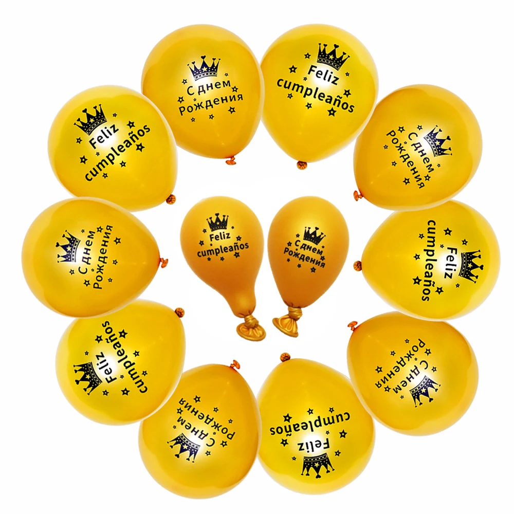 10 штук пакет с днем рождения русские испанские буквы Золотой латексный шар для
