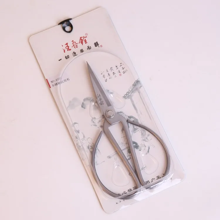 Wang Wuquan бытовые ножницы из нержавеющей стали 4101-4107# китайские традиционные ручные ножницы для бонсай