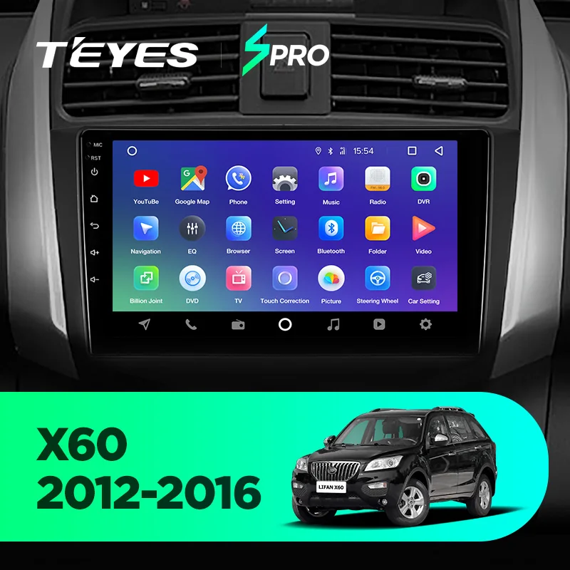 TEYES SPRO Штатная магнитола для Лифан Х60 Lifan X60 2012 2013 Android 8.1, до 8-ЯДЕР, до 4+ 64ГБ 32EQ+ DSP 2DIN автомагнитола 2 DIN DVD GPS мультимедиа автомобиля головное устройство