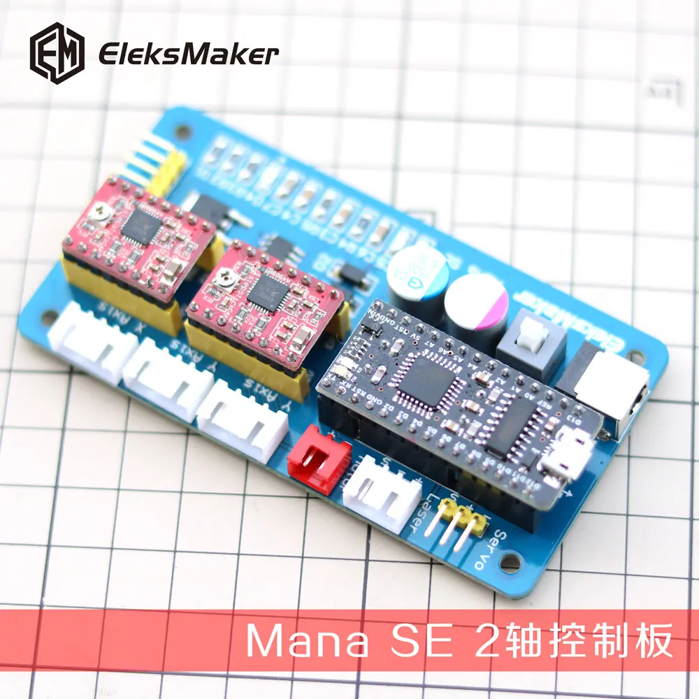 Лазерный гравировальный станок micro 2 axis stepper motor drive control board|stepper drive|laser engraving