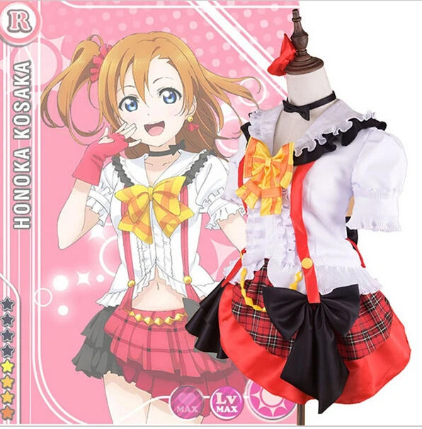 Love Live! Костюм для косплея Хонока Косака проект школьного идола костюм