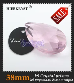 HIERKYST 1 шт. K9 стеклянные подвески-призмы с кристаллами люстры части люстры Радуга лампа освещение висят капли синий 50 мм#1947-5