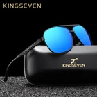 Солнцезащитные очки KINGSEVEN в алюминиевой оправе мужские, зеркальные поляризационные, для вождения