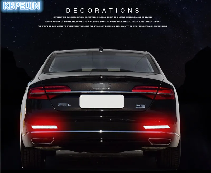 2 шт. светоотражающие полосы для автомобильного бампера Lada kalina granta priora niva largus