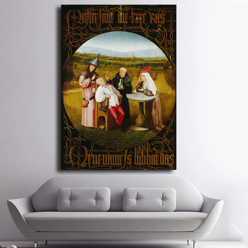 05 Художественная портретная живопись Сад земных прелестей Hieronymus Bosch настенные картины для гостиной Куадрос украшение дома - Цвет: 05