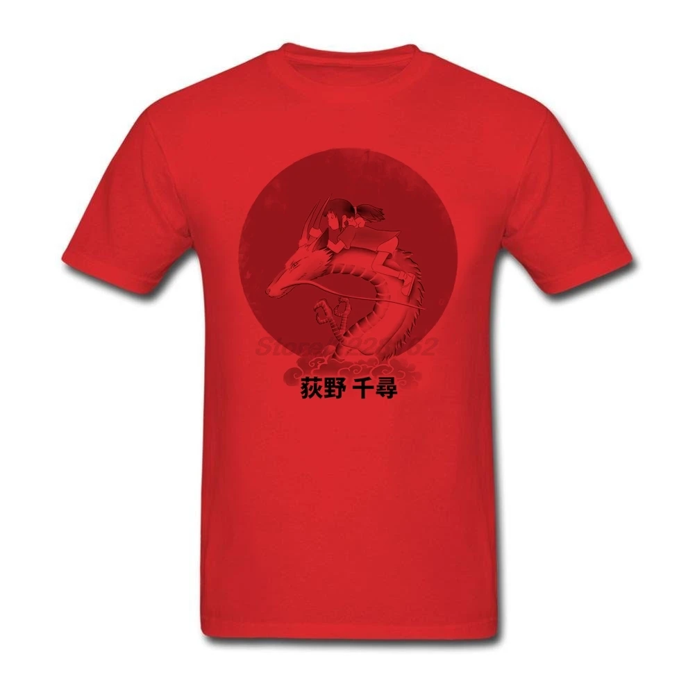Own Red Sun Spirit футболки для мужчин топы подростков с принтом 100% хлопок круглый вырез