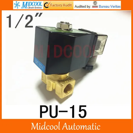

PU-15 brass general type solenoid vale AC220V water popular type normally colsed type 2way 2position