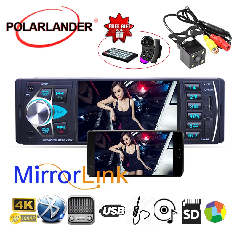 Mirror link Bluetooth 4.1 Inch Full Viewing Angle Music Player Car Portable Radio Video Autoradio MP5 auto tapes | Автомобили и