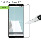 Закаленное стекло для смартфона Gome U7, Взрывозащищенная защитная пленка, защитное покрытие для экрана Gome u 7