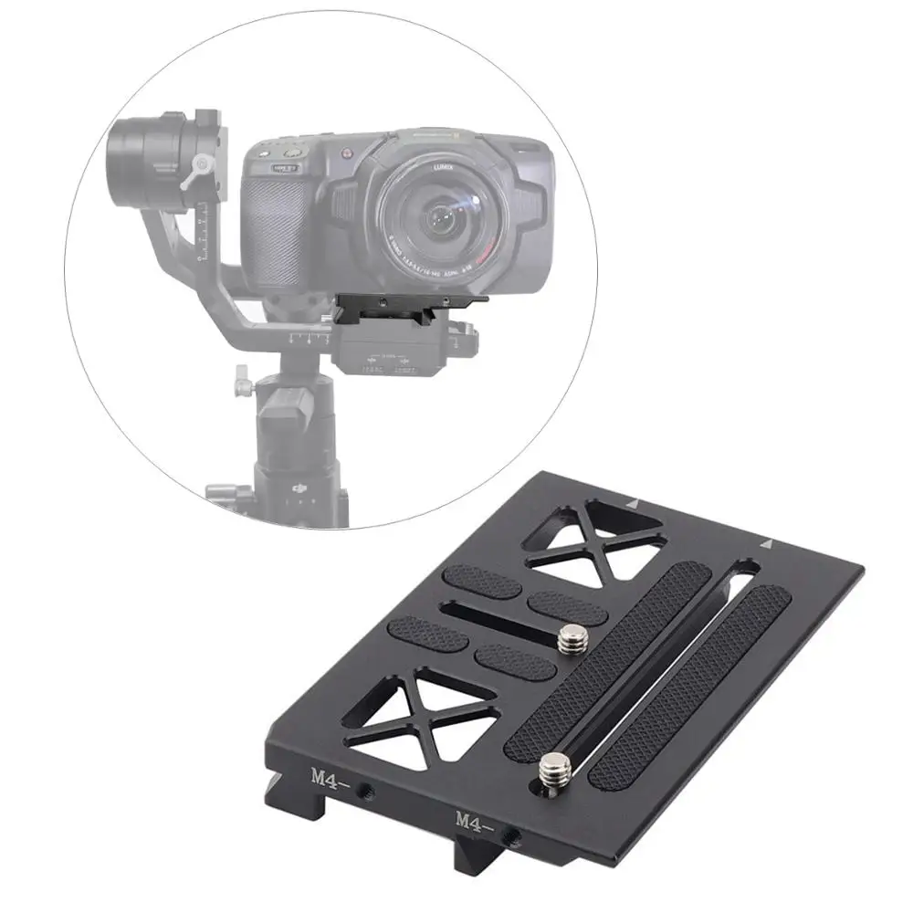 Ronin S Gimbal Монтажная офсетная пластина для BMPCC 4K Blackmagic Mount DJI Quick Release Plate